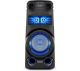 SONY MHC-V73D Bluetooth Megasound Party Speaker - Black, Black