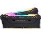 CORSAIR Vengeance Pro RGB DDR4 3200 MHz PC RAM - 16 GB x 2