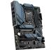 MSI MAG Z590 TORPEDO LGA1200 Motherboard